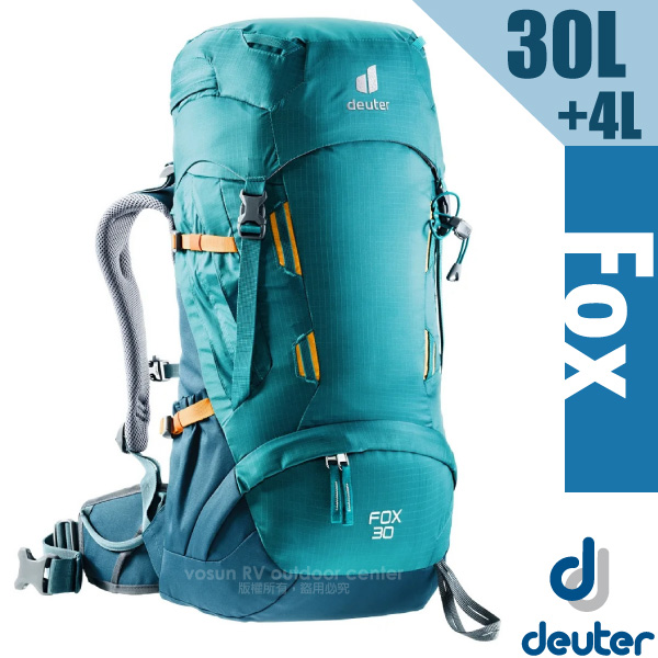 【德國 Deuter】Fox 30+4L 專業輕量拔熱透氣背包(大容量設計+Vari Quick速調肩帶系統)_3611121 湖藍/藍✿30E010